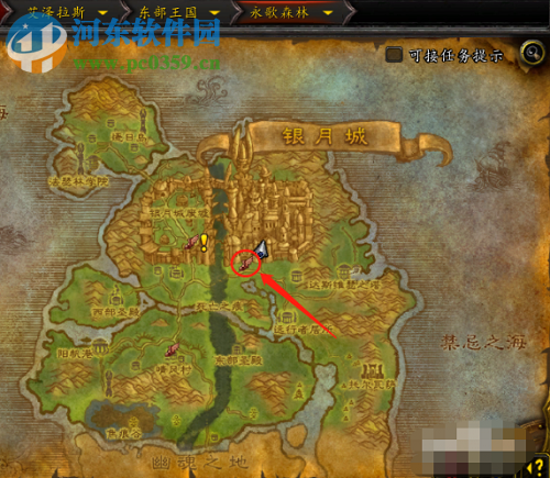 魔兽世界银月城怎么刷声望 打副本刷声望攻略