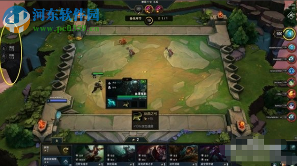 云顶之弈骑士羁绊效果怎么样 骑士组合有哪些英雄