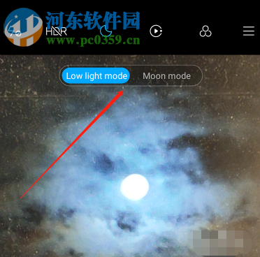 小米9手机怎么拍月亮 月亮模式如何使用