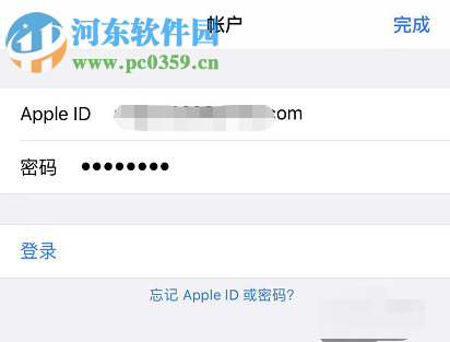 苹果手机怎么查看已经购买过的手机应用