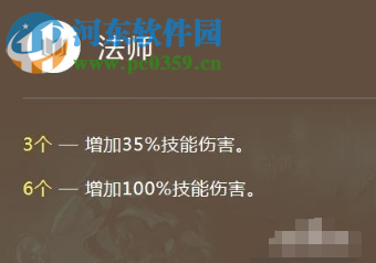 云顶之弈剑魔无限回血怎么玩 剑魔玩法攻略