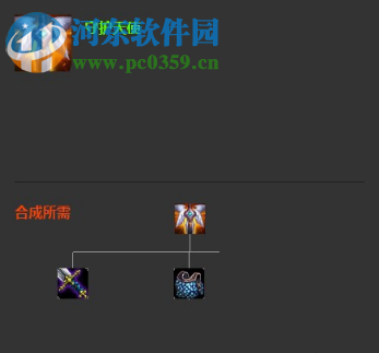 云顶之弈剑魔无限回血怎么玩 剑魔玩法攻略