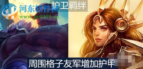 云顶之弈冰晶凤凰阵容怎么搭配 冰晶凤凰站位技巧