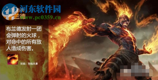 云顶之弈冰晶凤凰阵容怎么搭配 冰晶凤凰站位技巧