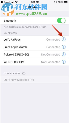 Apple AirPods如何自定义设置双击手势的操作