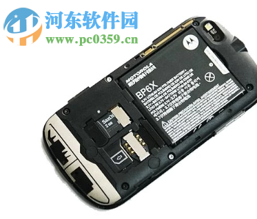 安卓手机进入安全模式之后怎么解除