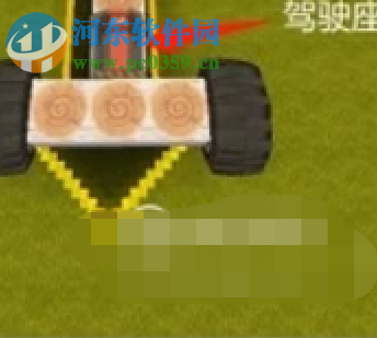 迷你世界如何制作小汽车