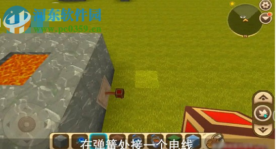 迷你世界刷石机怎么做 刷石机做法攻略