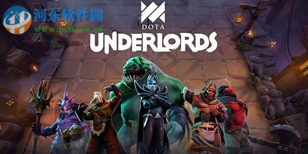 刀塔霸业巨魔骑士流阵容怎么搭配