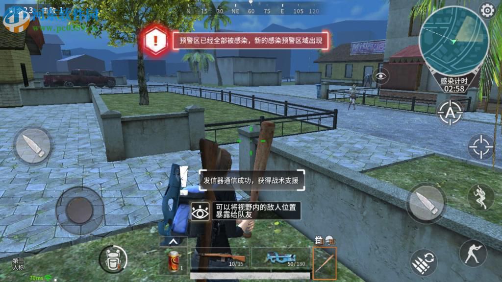 黎明之路新型道具有哪些 新型道具使用方法汇总