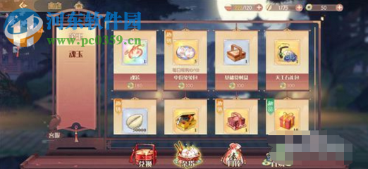 食物语如何召唤食魂 召唤御品食魂的方法攻略