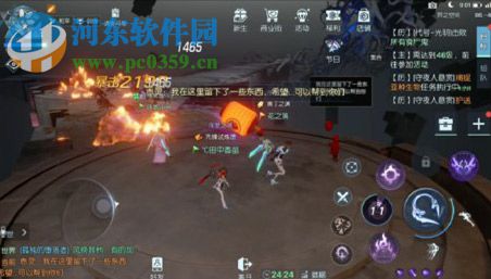 龙族幻想35级光明副本打法 挑战副本攻略