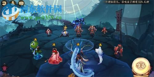 阴阳师日轮之城怎么打 日轮之城副本攻略