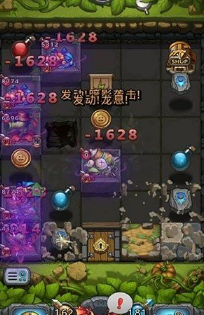 不思议迷宫雷亚联动迷宫怎么过 组合推荐攻略分享