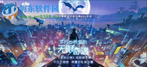 龙族幻想夏日伙伴大全 夏日伙伴技能属性一览