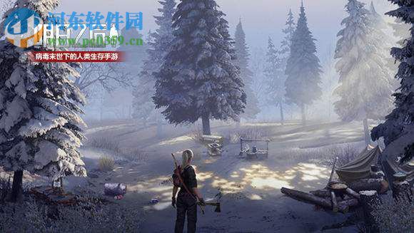 明日之后秋日森林有哪些资源 秋日森林资源采集攻略