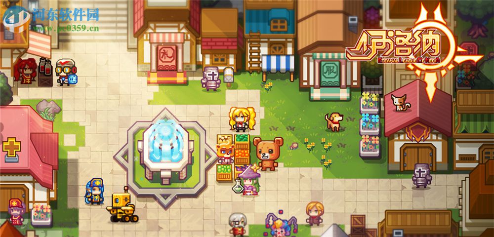 伊洛纳混沌猎犬怎么的 混沌猎犬获取攻略