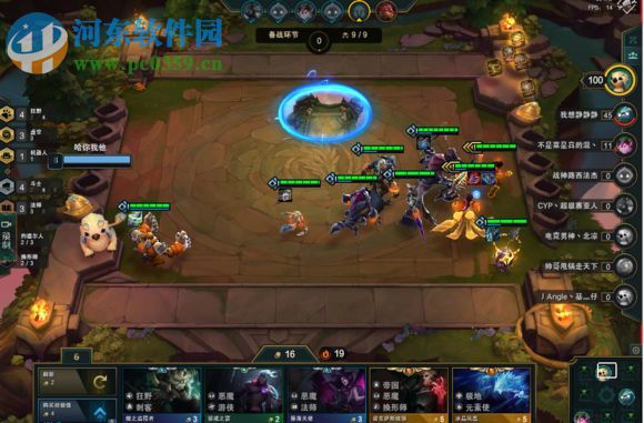 云顶之弈天崩阵容怎么打 天崩阵容开局打法详解