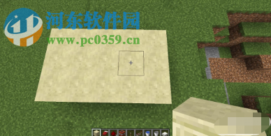 我的世界手游版如何制作红石大炮