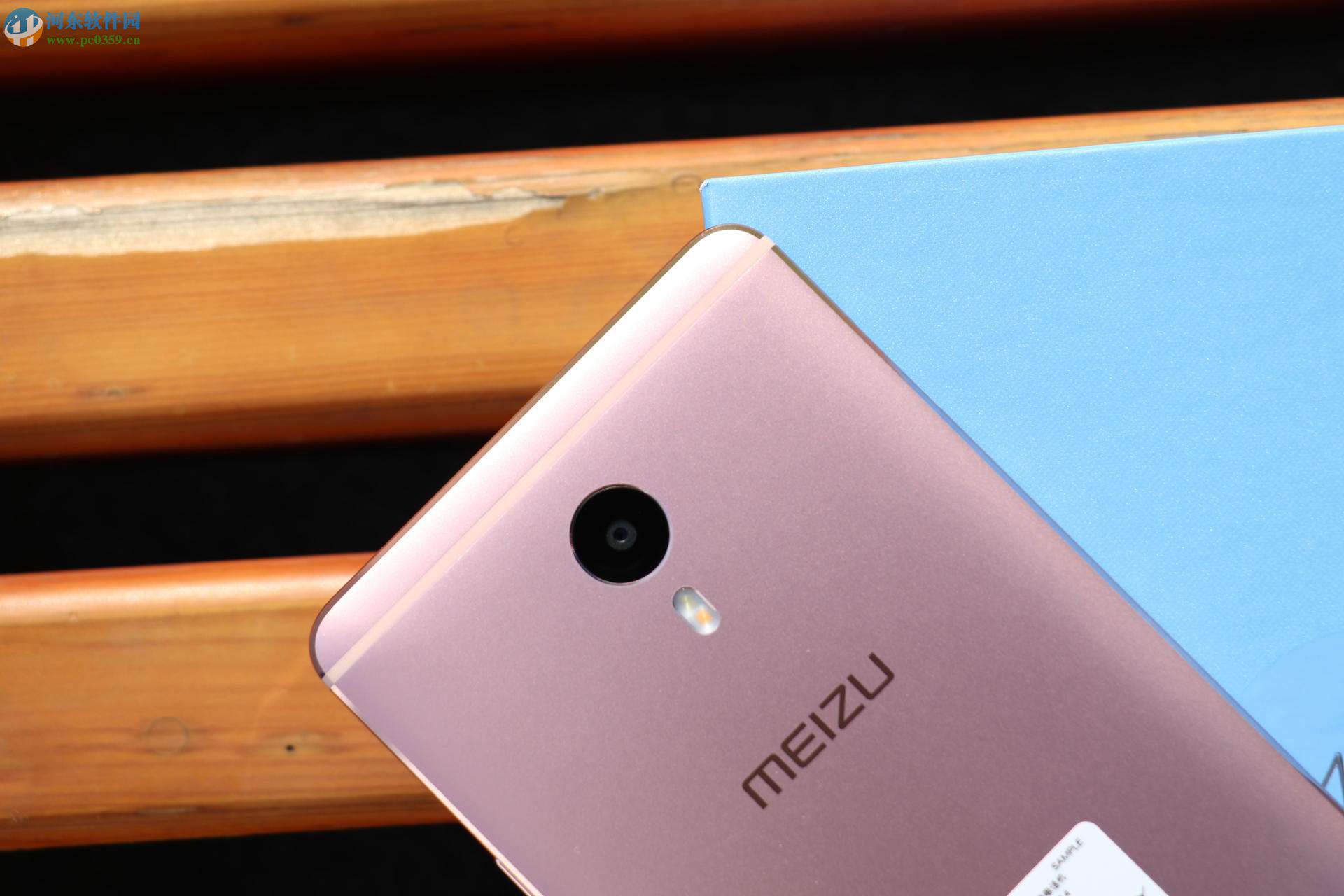 魅族手机的屏幕录制功能如何使用