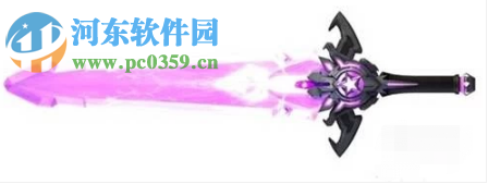 逆战游戏幻紫剑怎么得 幻紫的获取方法