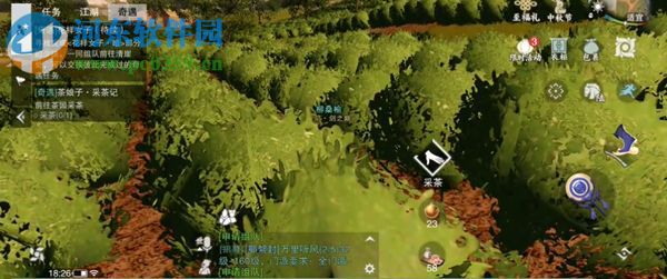 一梦江湖采茶记奇遇任务怎么做 采茶记任务攻略