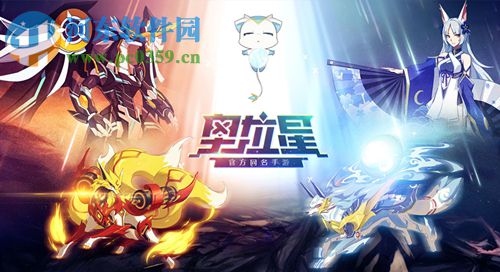 奥拉星手游战无炎怎么打 战无炎打法攻略