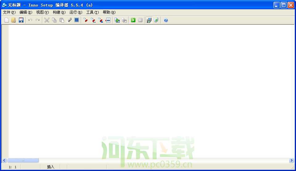 Inno Setup(安装包制作工具)