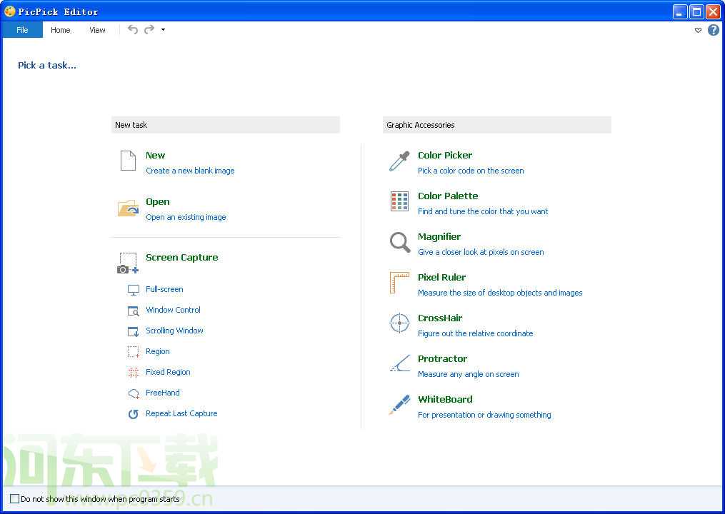 PicPick Portable(截屏软件)