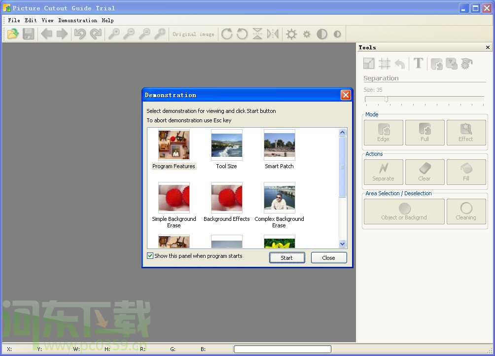 Photo Montage Guide(图片合并工具) 2.2.8 特别版