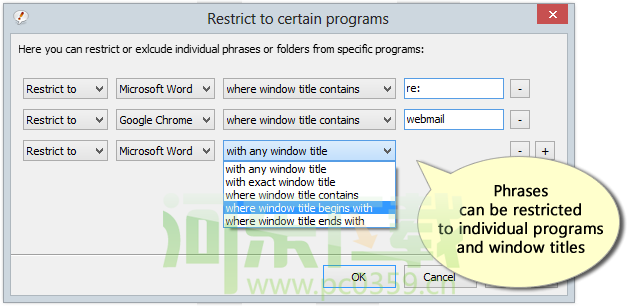 PhraseExpress(文本替换软件)