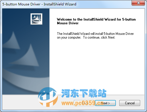 红龙刺鲨游戏鼠标驱动