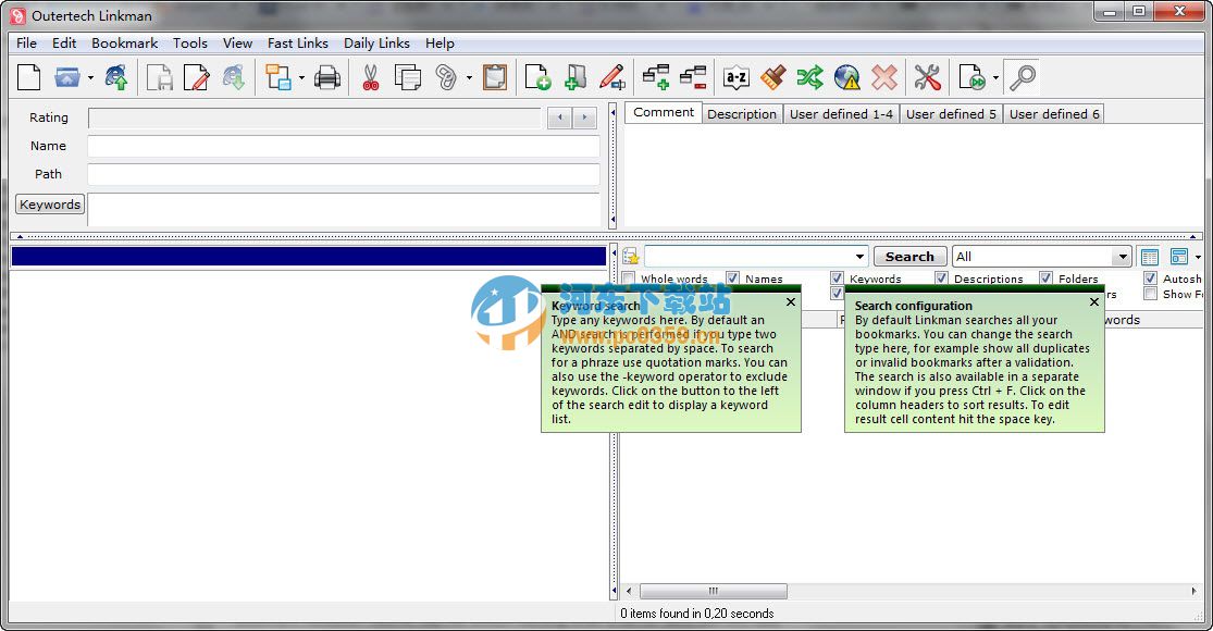 浏览器书签管理精灵(Linkman Lite) 8.9.9.11 官方版