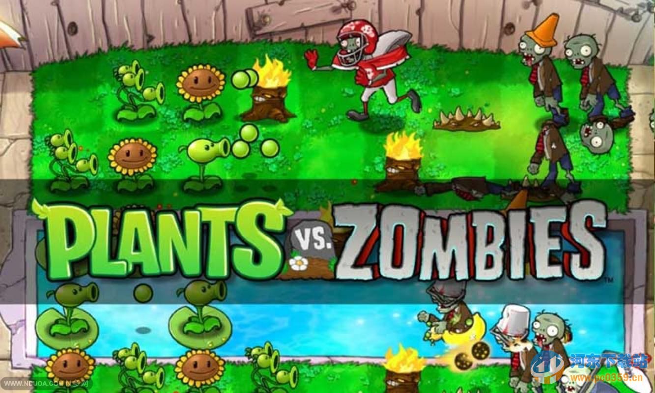 植物大战僵尸 1.0.101 官方正式版