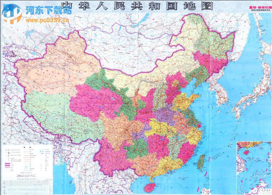 一亿像素的超高清中国地图(可用于<a href=/zt/bizhi/ target=_blank class=infotextkey>桌面壁纸</a>)