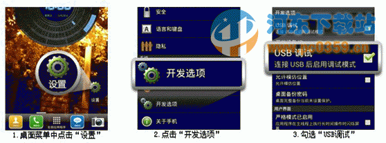 优酷助手官方下载(优酷手机助手) 1.1.0.7160 官方最新版