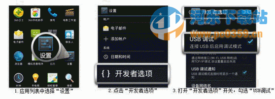 优酷助手官方下载(优酷手机助手) 1.1.0.7160 官方最新版