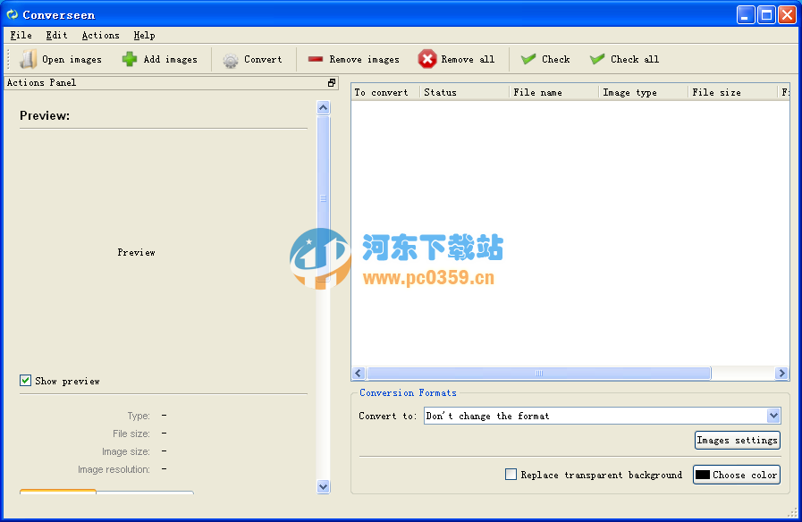 多格式图像批量转换(Converseen)