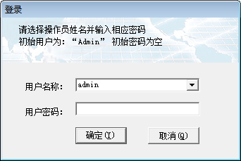 里诺图书管理系统