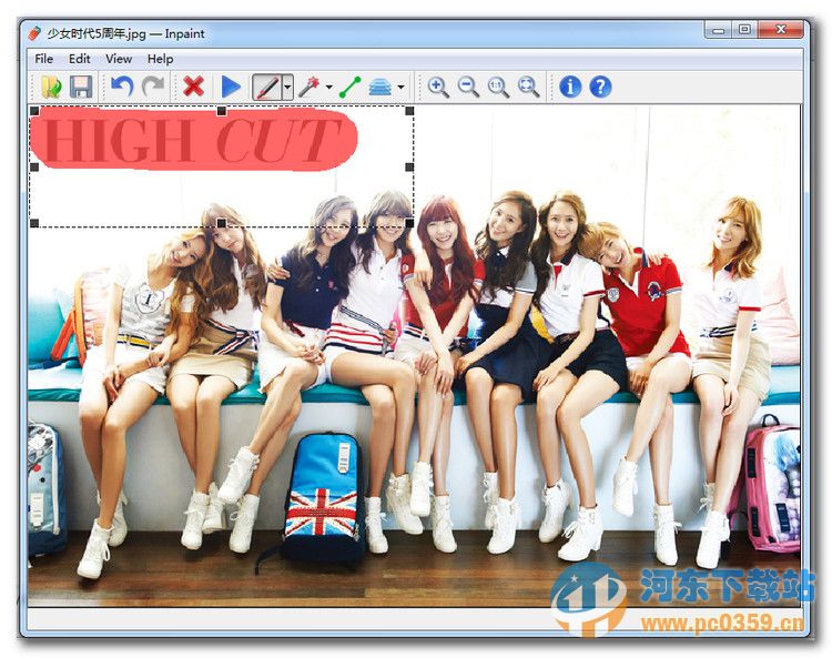 Teorex Inpaint (去除图片水印) 6.3 中文破解版