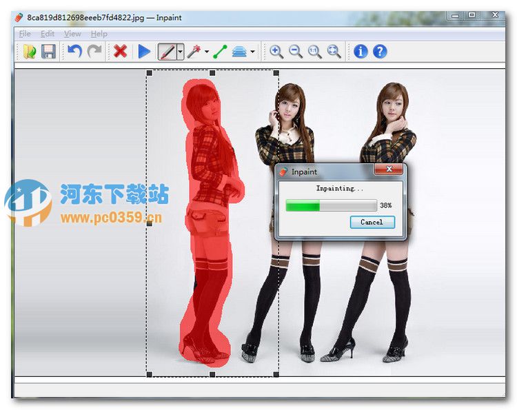 Teorex Inpaint (去除图片水印) 6.3 中文破解版