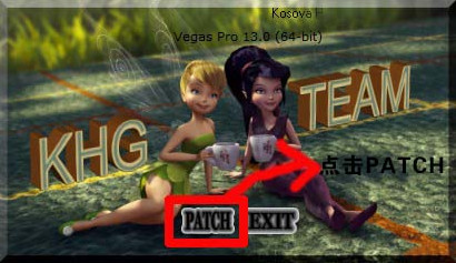 sony vegas pro 13.0.453 官方简体中文破解版