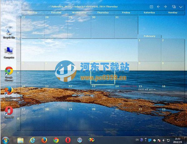desktopcal桌面日历