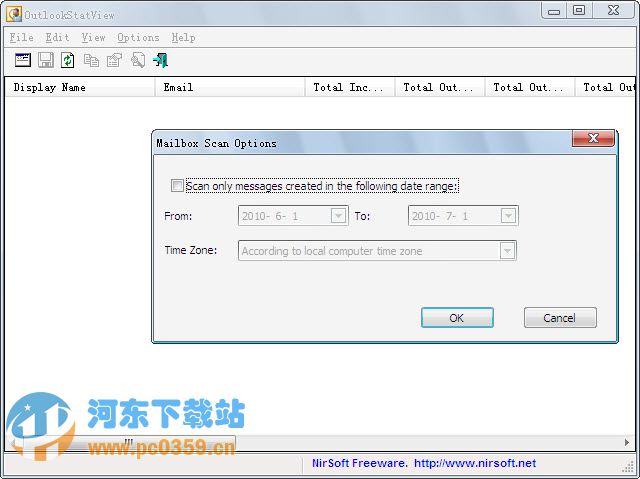 OutlookStatView(电子邮件统计) 2.12 绿色免费版