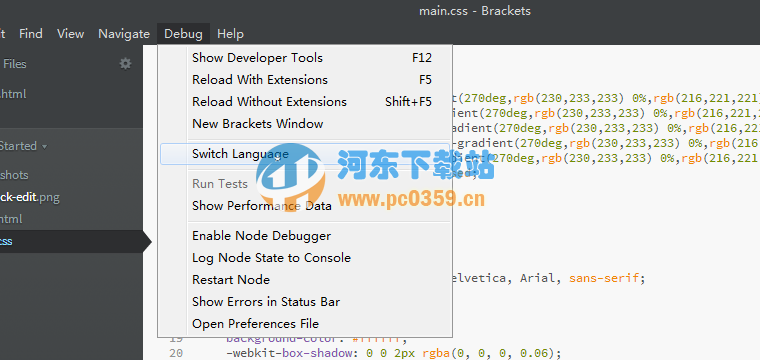 Adobe Brackets(HTML编辑器) 1.6 官方中文版