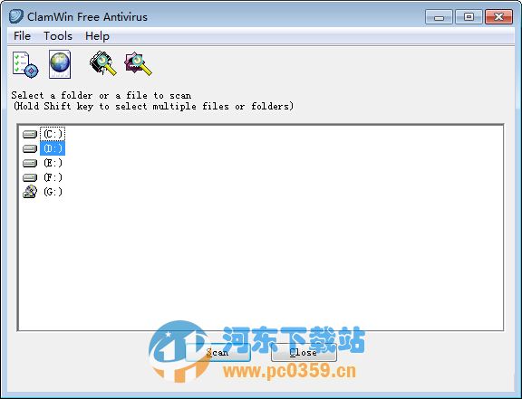 ClamWin Free Antivirus(杀毒软件) 0.99.1 官方版