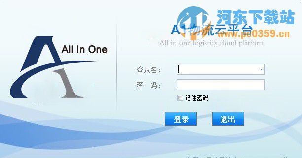 A1物流管理软件 3.4.0.2 官方免费版