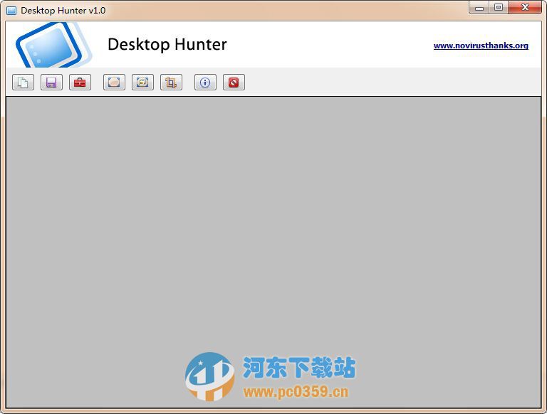 桌面屏幕截图工具(Desktop Hunter) 1.0 绿色版
