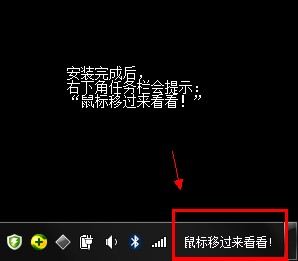 奇速日历2013 11.14.14 官方版