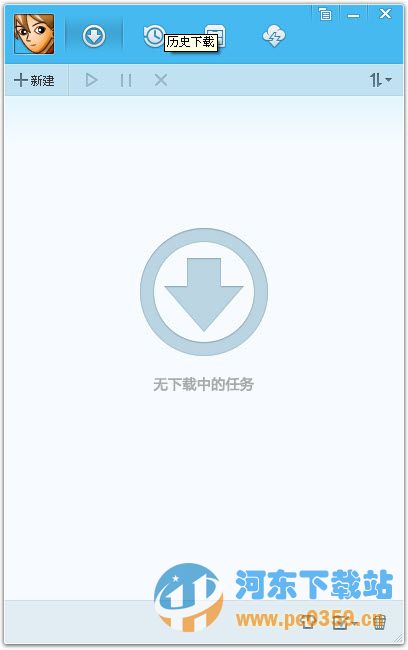 QQ旋风2016 2016 破解版